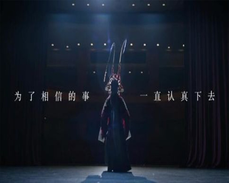 六盘水形象广告片